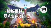 电话没人接找不到人怎么办？