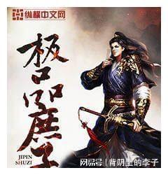 探索地震是在什么情况下会发生的呢?热门话题 - 红迪网平台