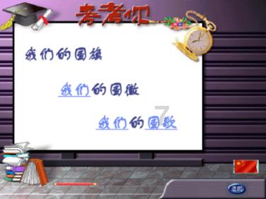 123澳门正版资料老玩家