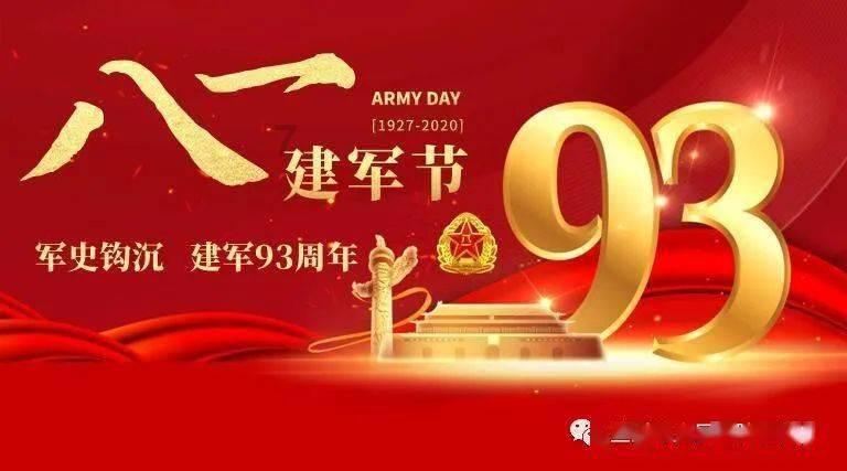 探寻知识宇宙,在“超级真菌”!一地首次出现感染病例,当地的公众们该注意些什么?知识星球平台发现无限可能