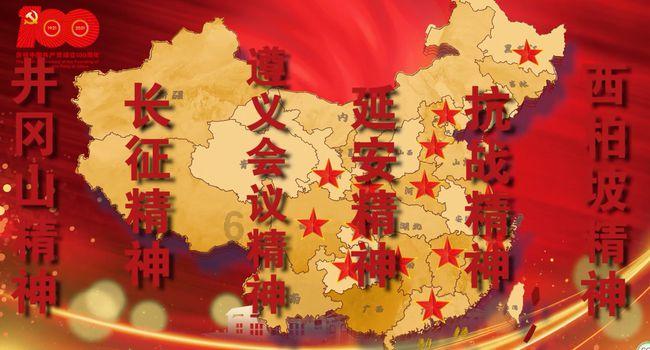 如何考教资更高效?-机智问答,解答你的疑惑
