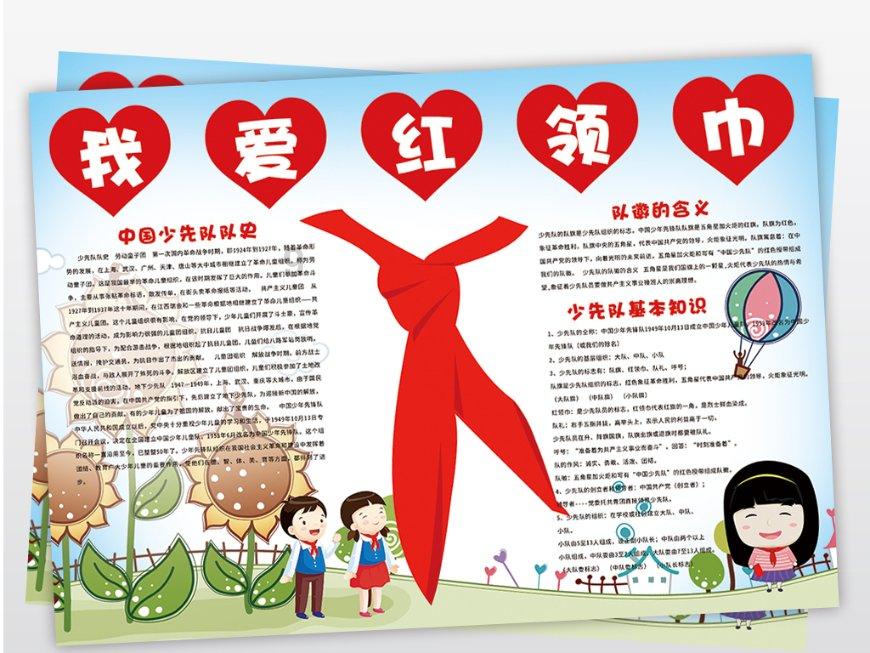 有关学习的励志古诗词