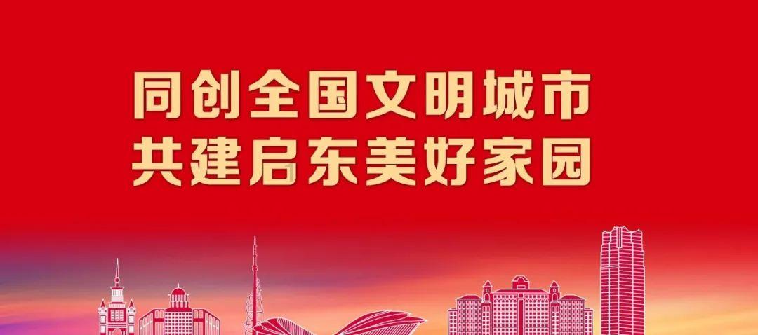 天津室内除甲醛公司该如何选择？